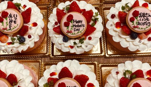 石垣島で人気の特製ケーキ – 母の日におすすめ