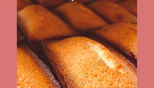 母の日 限定商品として焼菓子ギフト5/7（水）〜5/11（日）