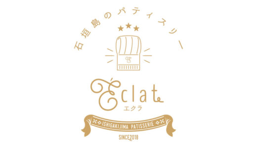 【価格改定のお知らせ】