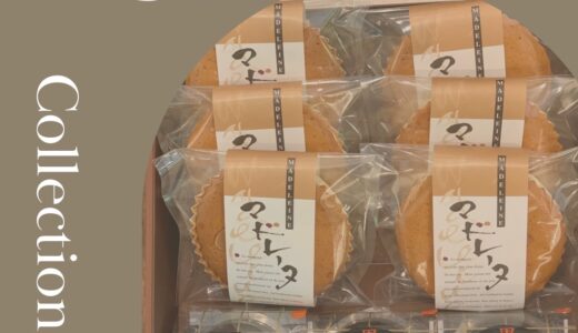石垣島ギフトにおすすめ|パティスリー エクラの焼き菓子