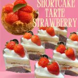 苺のショートケーキ
