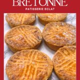 【石垣島スイーツ】2025年　ChristmasMarket限定商品