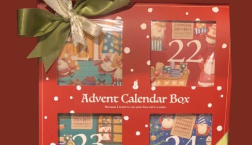 🎄2025年のホリデーシーズン を彩る、christmasmarket 限定商品【石垣島スイーツ】