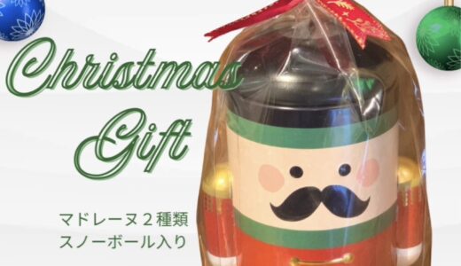 【石垣島スイーツ】今回ご紹介するのはレトロなブリキ缶