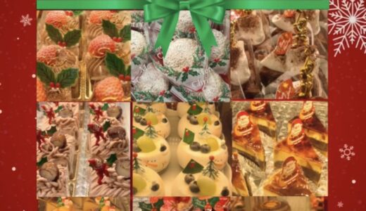 クリスマスフェア開催中です🎂