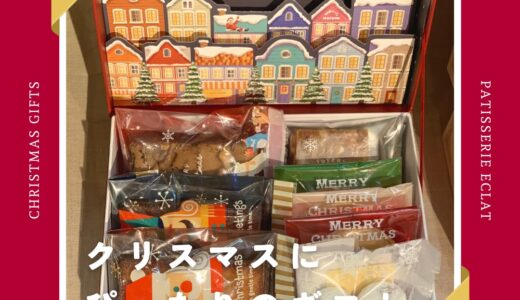 石垣島の新しいギフト商品のご紹介