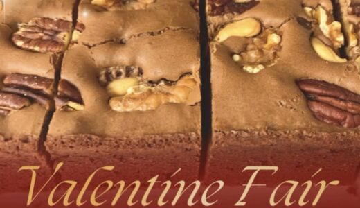 【石垣島スイーツ】バレンタインイベントでお勧めbrownie をご紹介