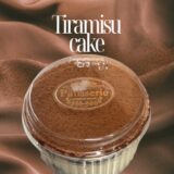 【石垣島スイーツ】ティラミス再販決定しました！
