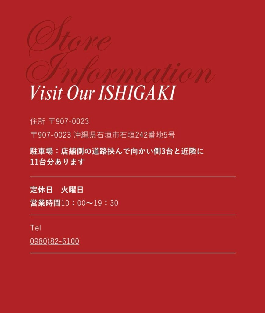 エクラ ギフト 人気