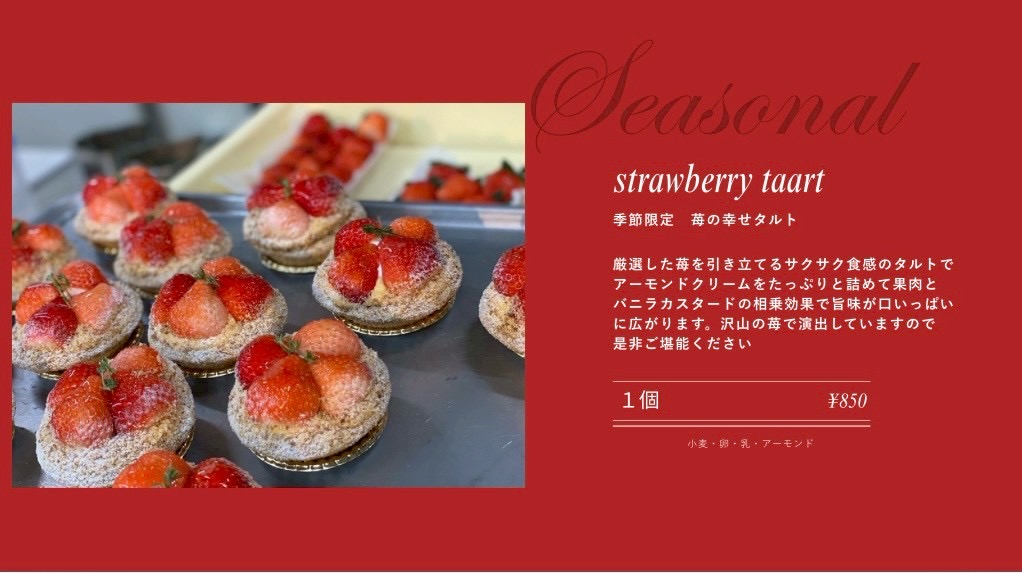 石垣島ギフト 詰め合わせ